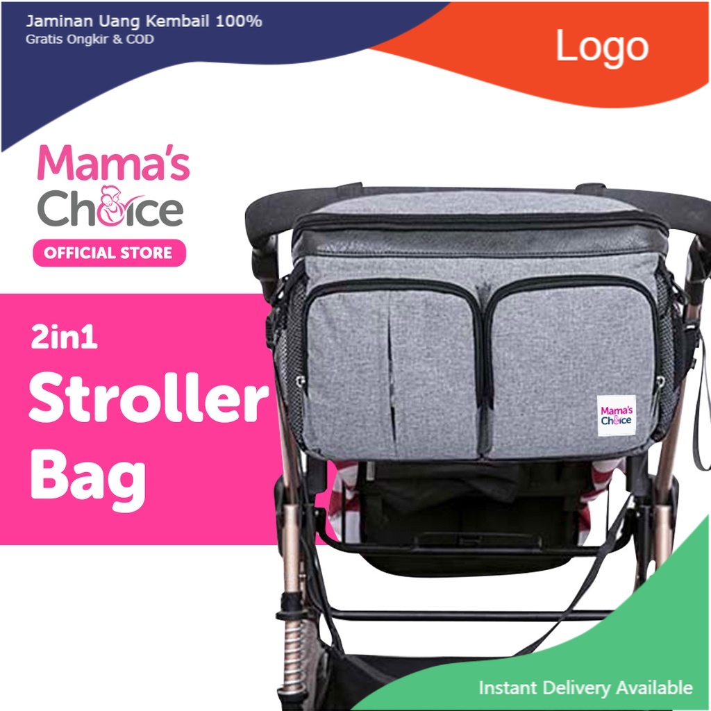 Mama’s Choice กระเป๋าแขวนรถเข็นเด็ก กระเป๋าใส่ของเด็ก กันน้ำ จุของได้เยอะ