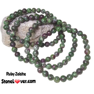 #Ruby Zoiste #สร้อยข้อมือรูบี้ซอยไซต์ 
#หินรูบี้ซอยไซต์