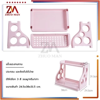 ชั้นวางเครื่องปรุงในครัว สะดวกต่อการหยิบจับ ไม่กระจัดกระจาย ทำให้มีพื้นที่ใช้สอยมากขึ้น แข็งแรง ทนทาน