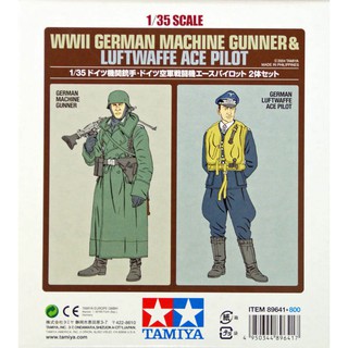 Tamiya 1/35 TA89641 WWLL GERMAN MACHINE GUNNER