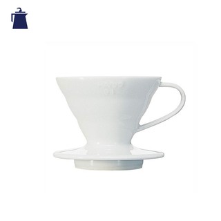 ดริปเปอร์ Hario 01 เซรามิค สีขาว / HARIO(042) V60 Coffee Dripper 01 Ceramic/ White/VDC-01W