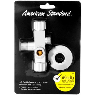 สต๊อปวาล์ว 2ทาง AMERICAN STANDARD A-4420 STOP VALVE TWO WAY