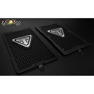 การ์ดหม้อน้ำ สำหรับ Triumph