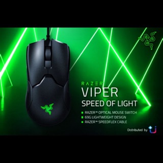 Razer Viper Ambidextrous Wired Gaming Mouse with Optical Switches รับประกัน 2 ปีเต็ม