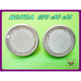 HONDA C70 C50 C65 CIRCLE "WHITE" REFLECTOR for FRONT FORK TUBE // ทับทิมตะเกียบหน้า วงกลม สีขาว (2 ตัว) อลูมิเนียม