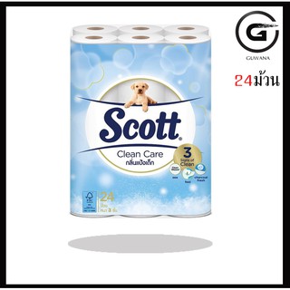 กระดาษชำระ สก๊อตต์ SCOTT CLEAN CARE  กลิ่นแป้งเด็ก ขนาด 24 ม้วน (ฟ้า)