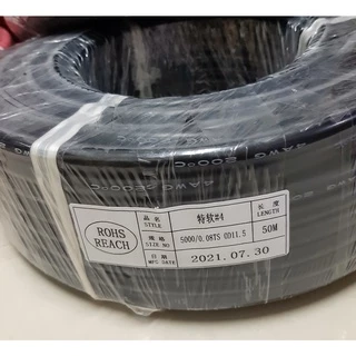 สายไฟซิลิโคน 4 -10 AWG เป็นสายอ่อน ทนความร้อน 200 C เหมาะใช้กับไฟฟ้ากระแสตรง(DC) ไม่ทำให้เกิดอ๊อกไซค์ [ราคาต่อ 1 เมตร]