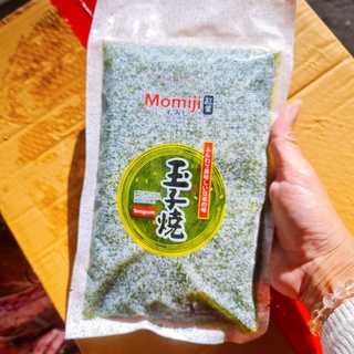 ยำสาหร่าย ทานง่าย อร่อย 500 g.