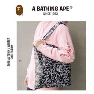 (แท้100%/พร้อมส่ง) Bape camo tote bag black กระเป๋าหนังคาโม่ขาวดำ