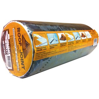 FERRO 0 3X3M BITUMEN SEAL TAPE เทปกาว บิทูเมน FERRO 0 3X3M วัสดุประสานและอุดรอยรั่ว เคมีภัณฑ์ก่อสร้าง วัสดุก่อสร้าง FERR