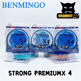 สาย PE BENMINGO รุ่น STRONG PREMIUM X 4 BRAIDED สายสีรุ้ง ยาว 100 เมตร/ม้วน