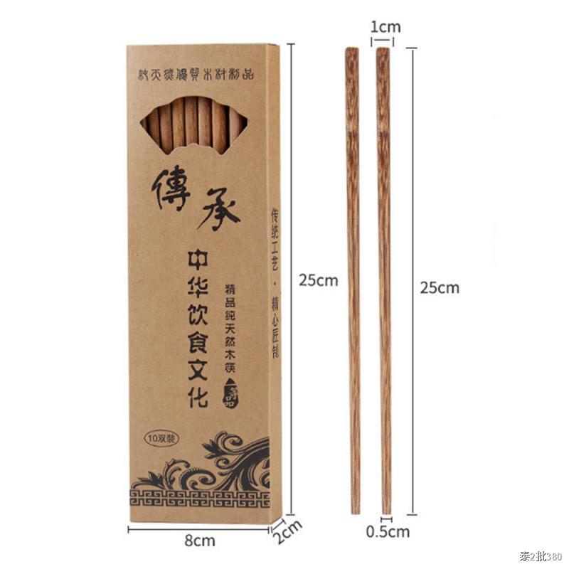 10 Pairs Of Chinese Chopsticks Non-slip Food Sticks Wooden Chopsticks Reusable Tableware Gifts Kitchen Tools Kitchen Tab