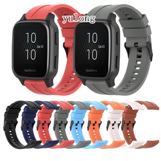 สายนาฬิกาข้อมือซิลิโคน แบบนิ่ม 20 มม. สําหรับ Garmin Venu SQ 2 venu2 plus forerunner245 245M 645 645M vivoactive 3