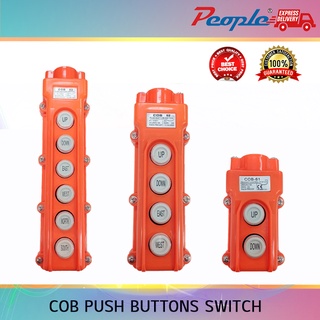 สวิตซ์รอกไฟฟ้า COB PUSH BUTTONS SWITCH