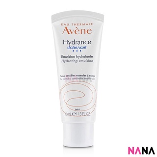 Avene Hydrance Light Hydrating Emulsion 40ml