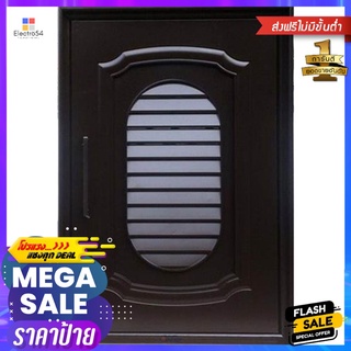 บานซิงค์ QUEEN เกล็ดแก้ว 45x65 ซม. สีไม้โอ๊คKITCHEN CABINET DOOR QUEEN KLEDKAEW 45X65CM OAK