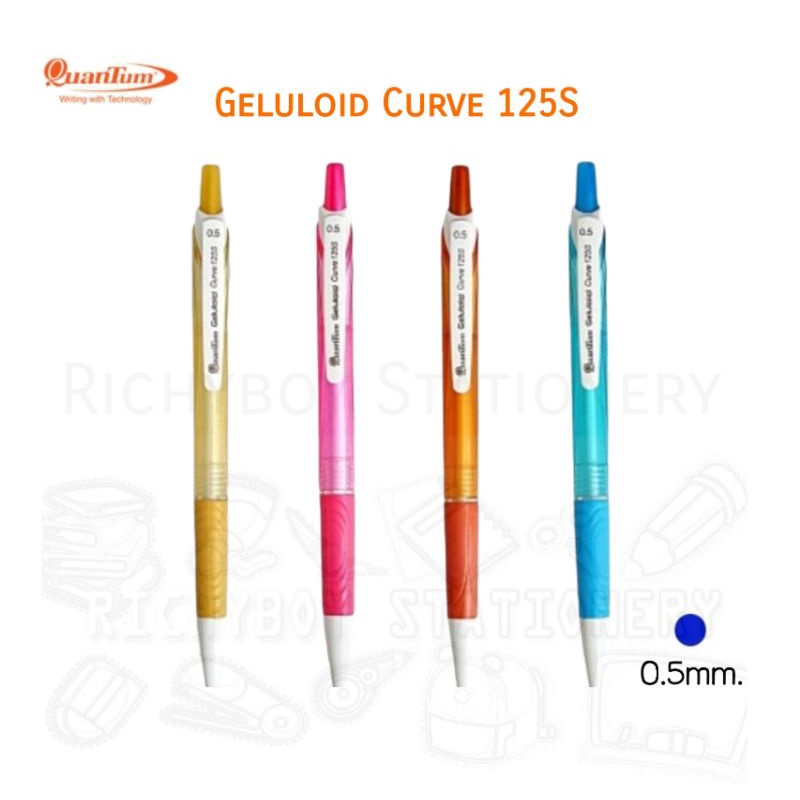 Quantum ปากกาลูกลื่น ควอนตั้ม 125S 0.5 มม. Geluloid Curve 125S