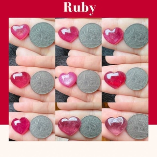 RBB014 Natural Ruby พลอยทับทิมแท้ พลอยทับทิมธรรมชาติ พลอยทิมรูปหัวใจ