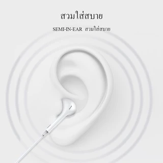 ROBOT หูฟังมีสาย 2 หัว รุ่น RE10/RE20/REC10E หูฟัง มีไมโครโฟนในตัว Earphone เบสหนัก แจ็ค AUX 3.5 มม./ Type C