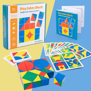 พร้อมส่ง Pixy Cubes Block เกมส์ลูกบาศก์สลับหน้า（1-4 persons game）