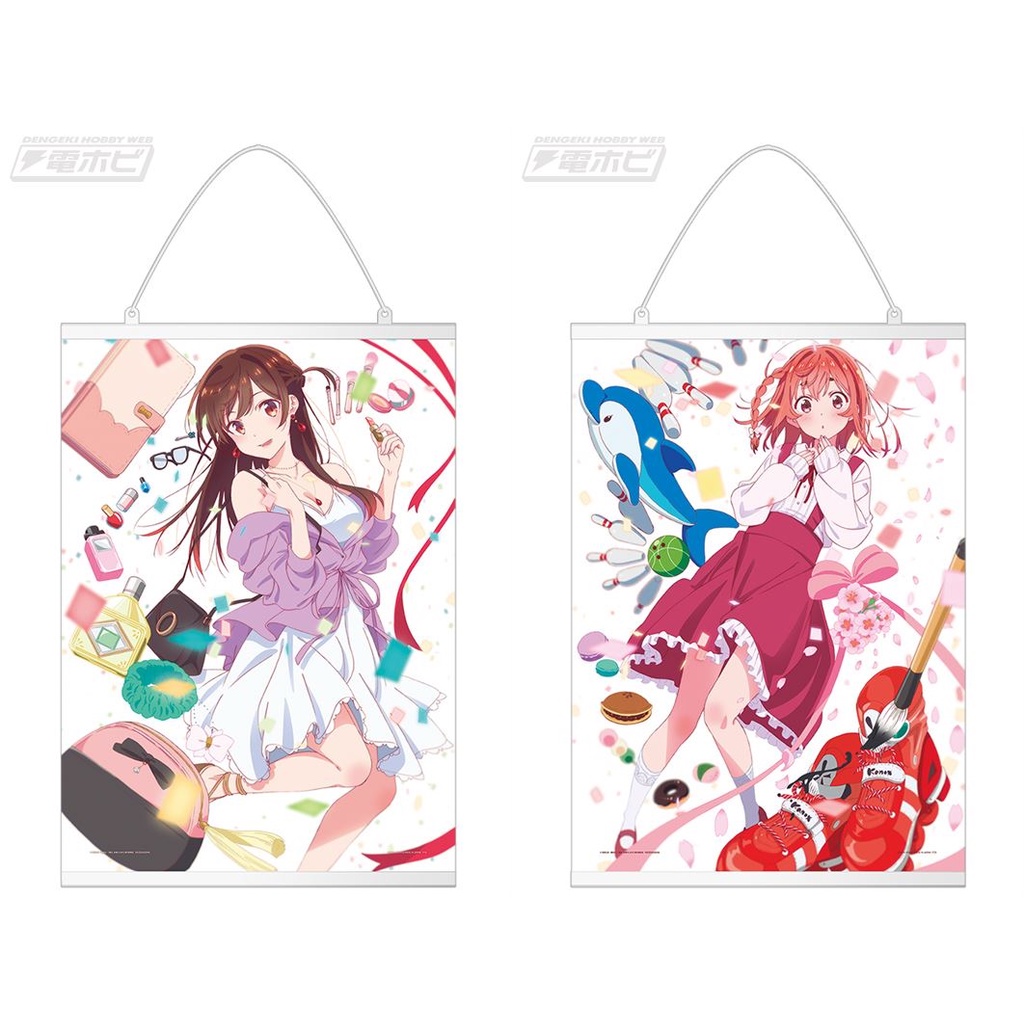[ผ้าใบภาพแขวนแท้] Ichiban Kuji Kanojo, Okarishimasu Manzokudo 2 - Chizuru / Sumi - Tapestry (Bandai Spirits)