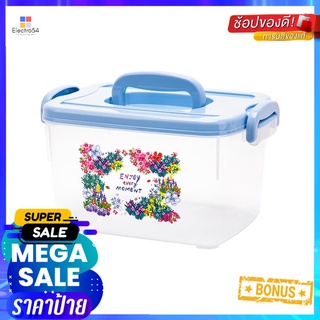 กล่องหูหิ้ว 5 ลิตร KECH X-JEEP 18.5x27.5x15.5 ซม. สีฟ้าSTORAGE BOX WITH HANDLE KECH X-JEEP 5L 18.5X27.5X15.5CM LIGHT BLU