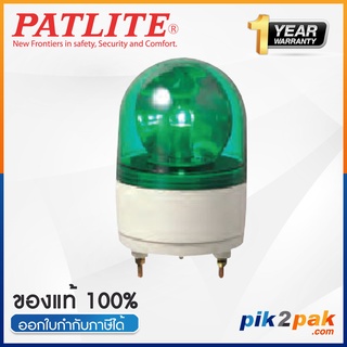 RH-24L-G : ไฟหมุน ไฟไซเรน สีเขียว, Ø100mm, 24VDC, ไม่มีเสียง, IP55- Patlite - Revolving Warnig Light by pik2pak.com