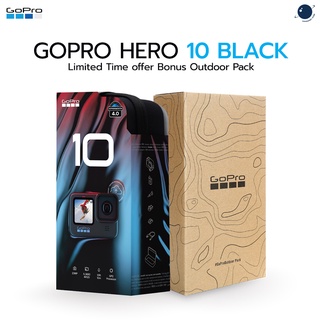 GoPro Hero 10 Black Limited Time offer Bonus Outdoor Pack ประกันศูนย์ไทย