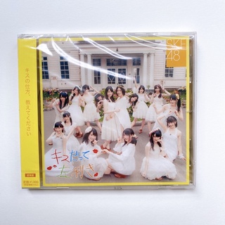 SKE48 CD Theater type Single Kiss Datte Hidarikiki (แผ่นใหม่)