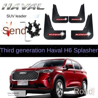 บังโคลนเดิม Haval H6 รุ่นที่สามปี 2021