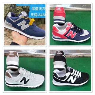 New Balance 574 (size40-45)