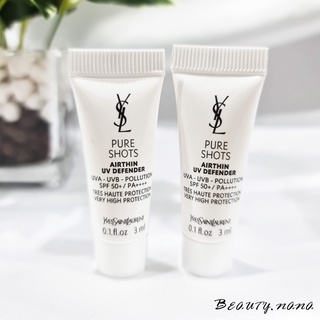 🔥ครีมกันแดด🔥 YSL Pure Shots Airthin UV Defender SPF 50 PA++++ ขนาดทดลอง3ml