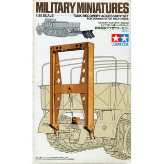 Tamiya 1/35 TA35243 GER.18 TON TANK RECOVERY