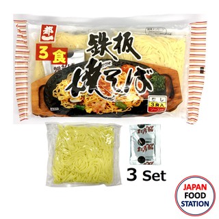 MIYAKOICHI TEPPAN YAKISOBA 160GX3PC (3805) เส้นยากิโซบะพร้อมเครื่องปรุง ยากิโซบะ JAPANESE NOODLE