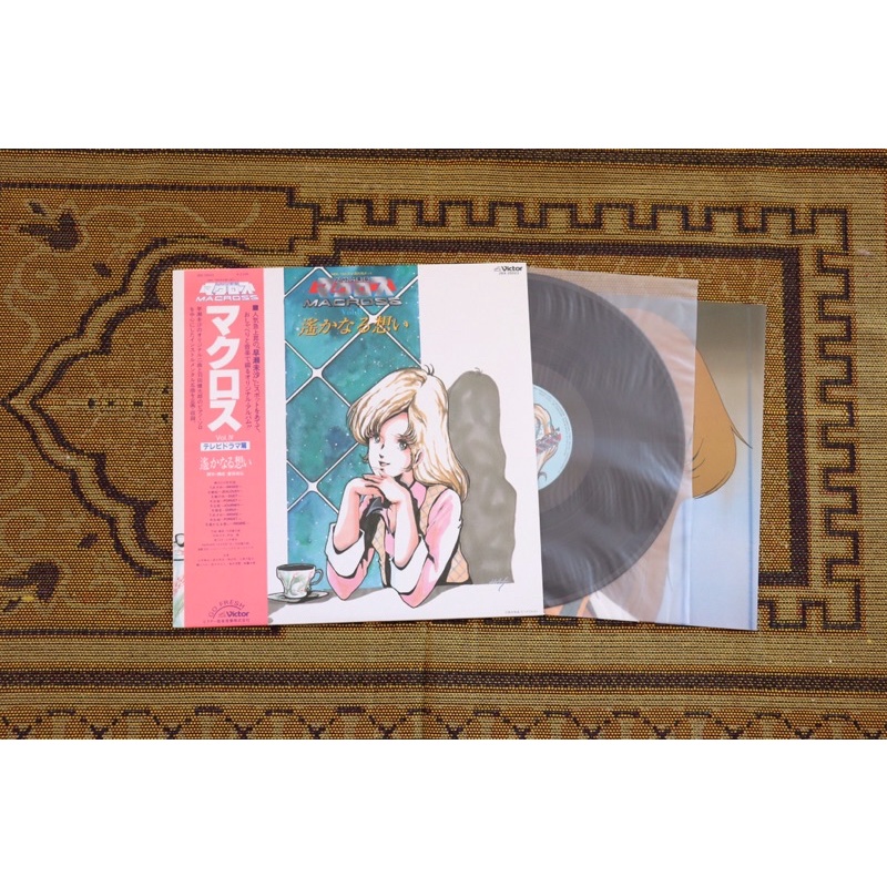 แผ่นเสียง Vinyl Macross Vol.IV สภาพ Nm พร้อมส่ง