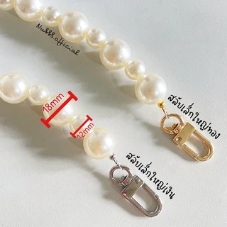 ❇️สายมุกคล้องกระเป๋า~ Pearl handle strap❇️