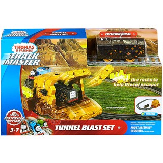 Thomas &amp; Friends™ Track Master™ Tunnel Blast Set รุ่น FJK24 ของเล่นรถไฟ โทมัส