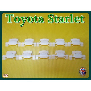 กิ๊บรางน้ำ (09) -  Toyota Starlet Grille Clip Lock Set 10Pcs.