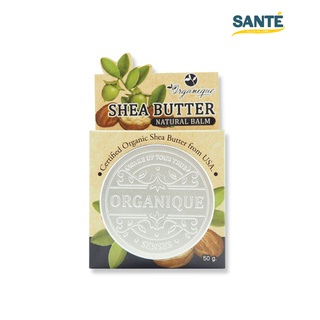 เชียร์บัตเตอร์ บาล์ม ตราออแกนีค Organique Shea Butter Natural Balm 50g.