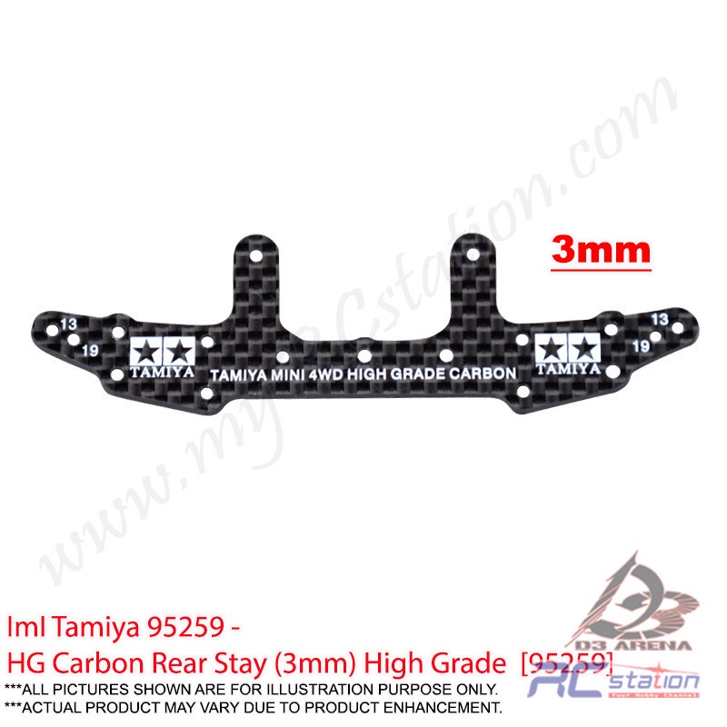 ImI Tamiya 95259 - HG Carbon ด้านหลัง Stay (3mm) High Grade [95259]