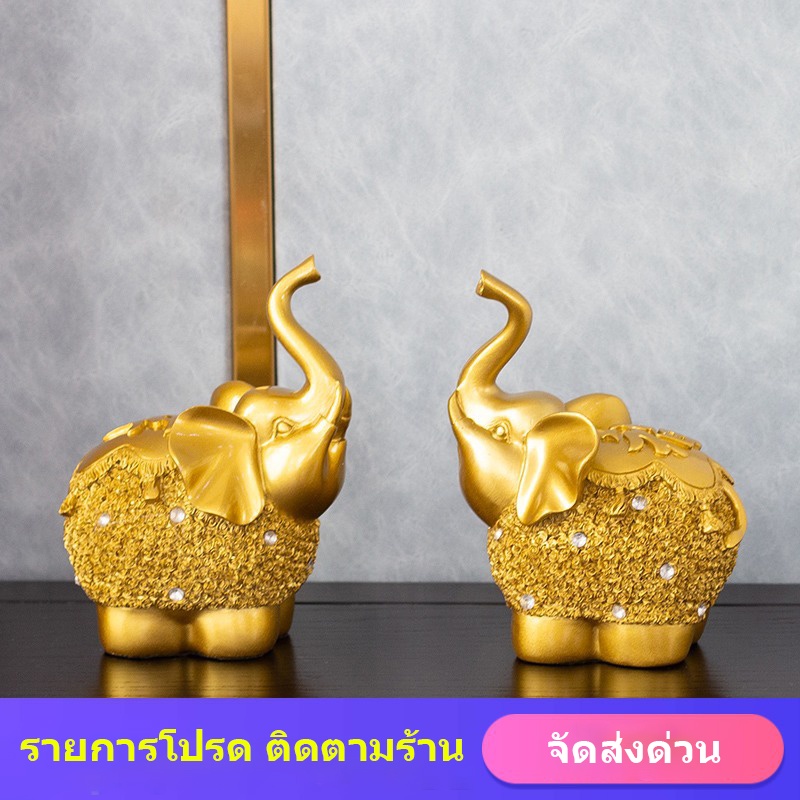 เครื่องประดับช้างนำโชค, งานฝีมือแฟชั่นสร้างสรรค์ตกแต่งห้องนั่งเล่น, สำนักงานเดสก์ท็อปแผนกเปิด Gift