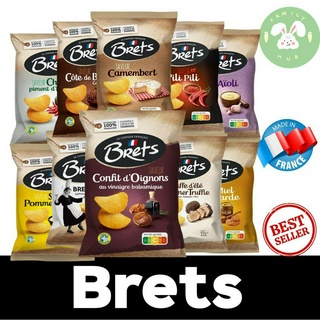 Brets Potato Crisp Made in France มันฝรั่งทอดกรอบ รวม 8 รส พร้อมส่ง