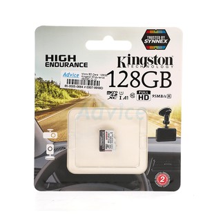 Micro SD Card 128GB Kingston Endurance (SDCE) CL10