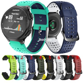 สายนาฬิกาซิลิโคน สำหรับ Garmin 220 230 235 620 630 735xt