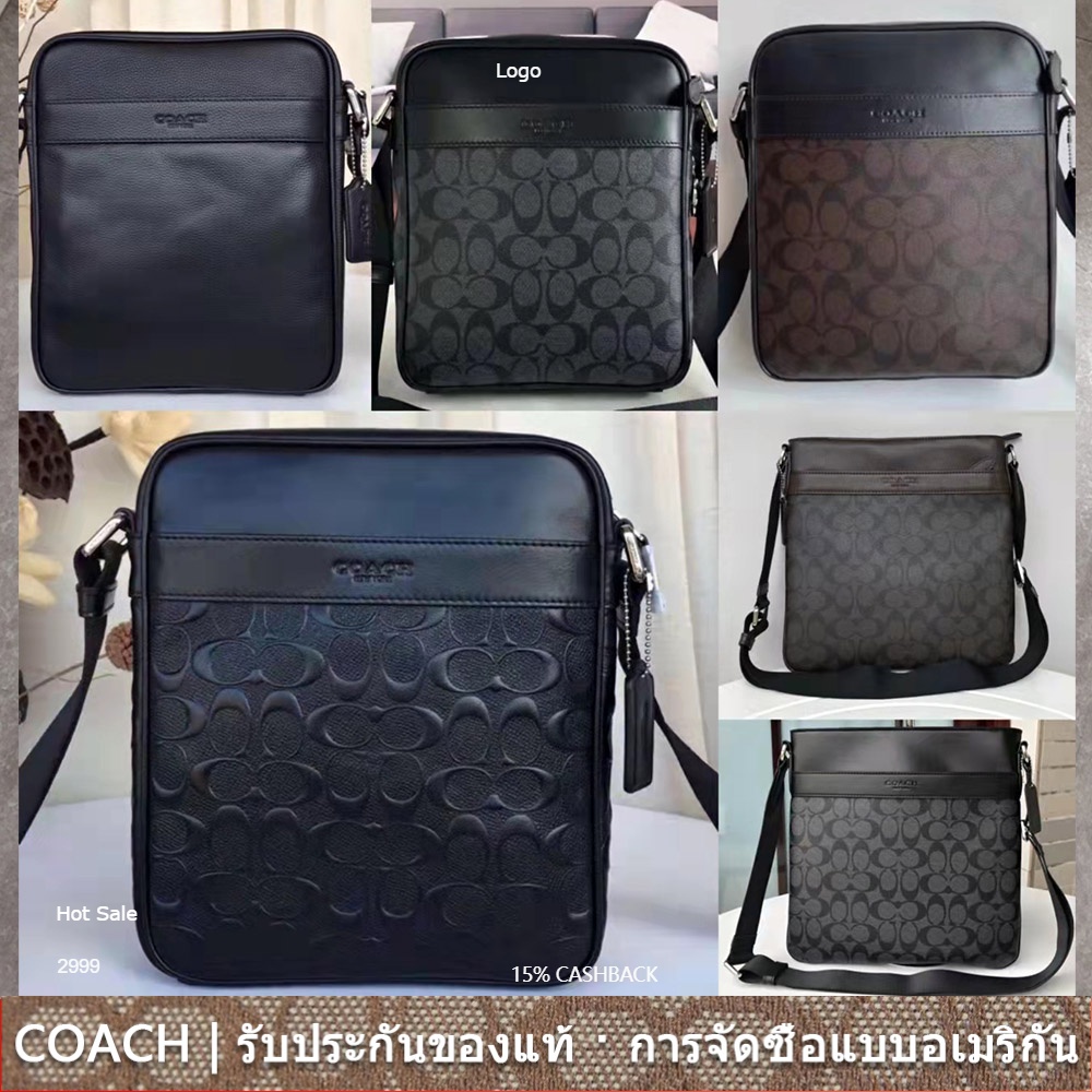 us นำเข้า Coach F54788 F71764 F54782 F11741 F59913 F71877 Charles เที่ยวบินกระเป๋าลายเซ็นผ้าใบผู้ชาย Crossbody สลิง