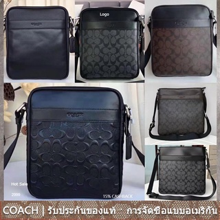 us นำเข้า⭐️ Coach F54788 F71764 F54782 F11741 F59913 F71877 Charles เที่ยวบินกระเป๋าลายเซ็นผ้าใบผู้ชาย Crossbody สลิง