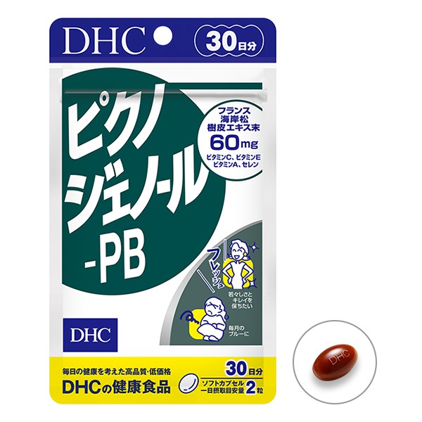 DHC  Pycnogenol PB (30Days) สารสกัดจากเปลือกสน  ลดรอยฝ้า กระ ริ้วรอย