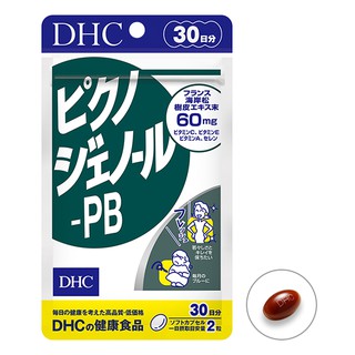 DHC Pycnogenol PB สารสกัดจากเปลือกสนฝรั่งเศส 30 Day