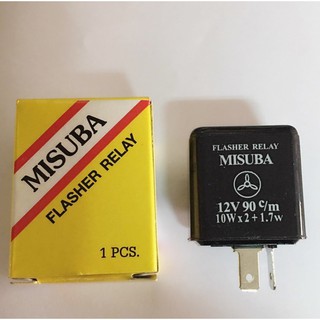 รีเรย์ไฟเลี้ยว MISUBA 12v  ใช้กับรถจักรยานยนต์ได้ทุกรุ่น