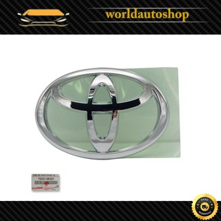 โลโก้ ตราโตโยต้า ติดฝาท้าย Logo Toyota ของแท้ สีโครเมี่ยม 1ชิ้น Toyota  Fortuner SUV 4x2 4x4 ปี2012 - 2015